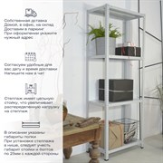 Стеллаж для дачи 1500*1200*600 (4 полки) с цельной стойкой металлический сборный Стеллаж для дачи 1500*1200*600 (4 полки) с цельной стойкой металлический сборный