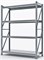 Стеллаж ПРАКТИК MS PRO 2500*1500*800 - фото 13596