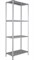 Стеллаж для кладовки металлический сборный 2000*700*800 (4 полки) - фото 14095
