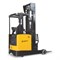 Ричтрак CQD20L (2000 кг; 11 м; li-ion 48В / 560 Ач) SMARTLIFT - фото 15194