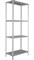 Стеллаж для кладовки 2000*700*300 (4 полки) с цельной стойкой металлический сборный - фото 16193