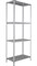 Стеллаж для кладовки металлический сборный 2000*700*300 (4 полки) - фото 9063